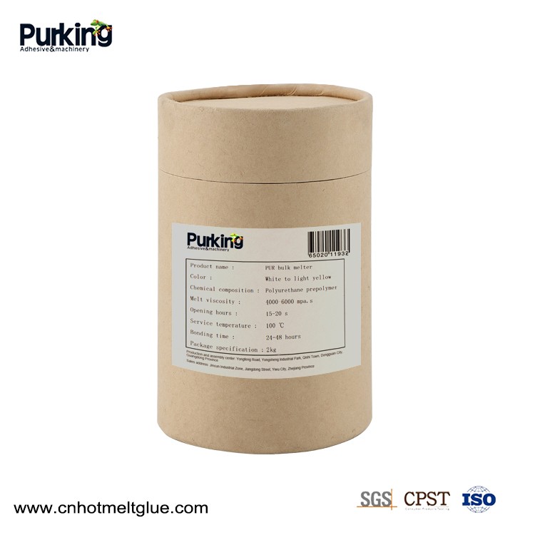 ʻO ka mīkini hoʻopaʻa lihi e hoʻohana ana i ka PUR wela hoʻoheheʻe adhesive; ka mālama ʻana!